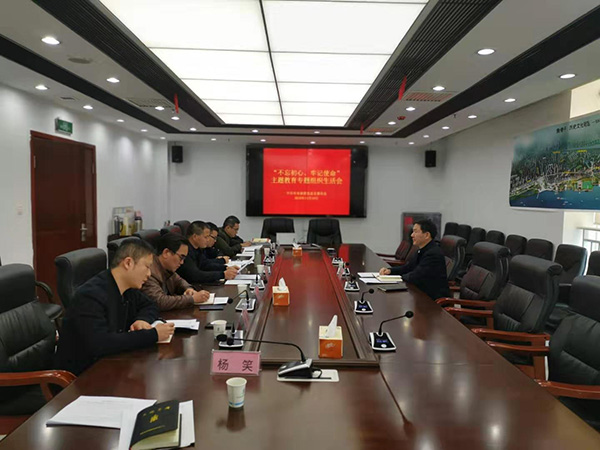 微信圖片_20191211100301.jpg 微信圖片_20191211100301.jpg